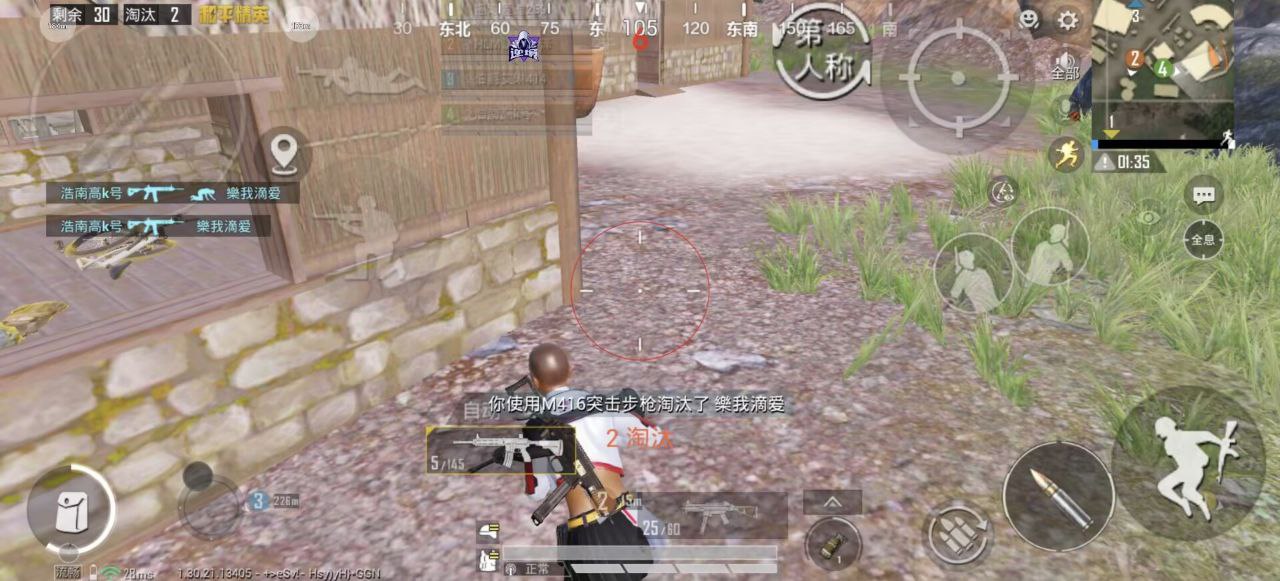 2025年和平精英辅助技术的发展趋势的配图，内容相关：未来辅助可能向合法化插件方向发展，例如提供训练模式增强功能，帮助玩家练习枪法，而非直接破坏游戏平衡。